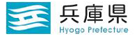 兵庫県