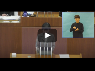 兵庫県議会令和4年2月定例会本会議（2月16日質疑　中島かおり（無所属））